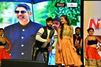 Nela Ticket Audio Release